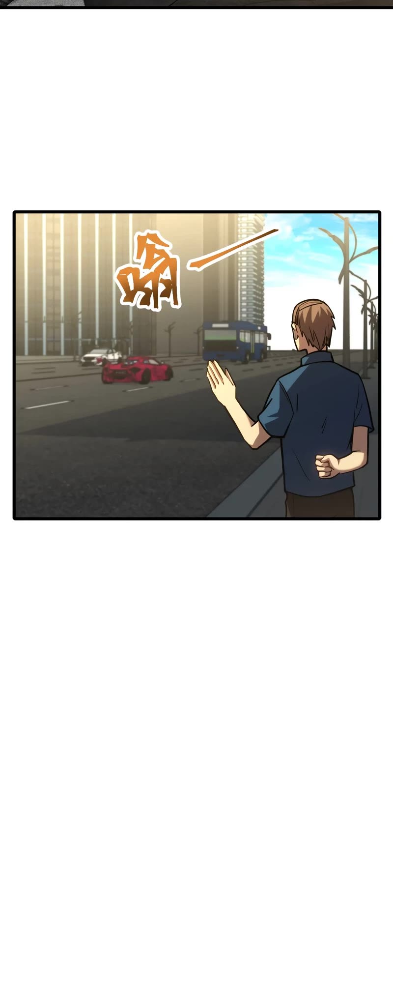 Martial Art: Future's Ten Thousand Years Chapter 56 page 9 - Chapter 56