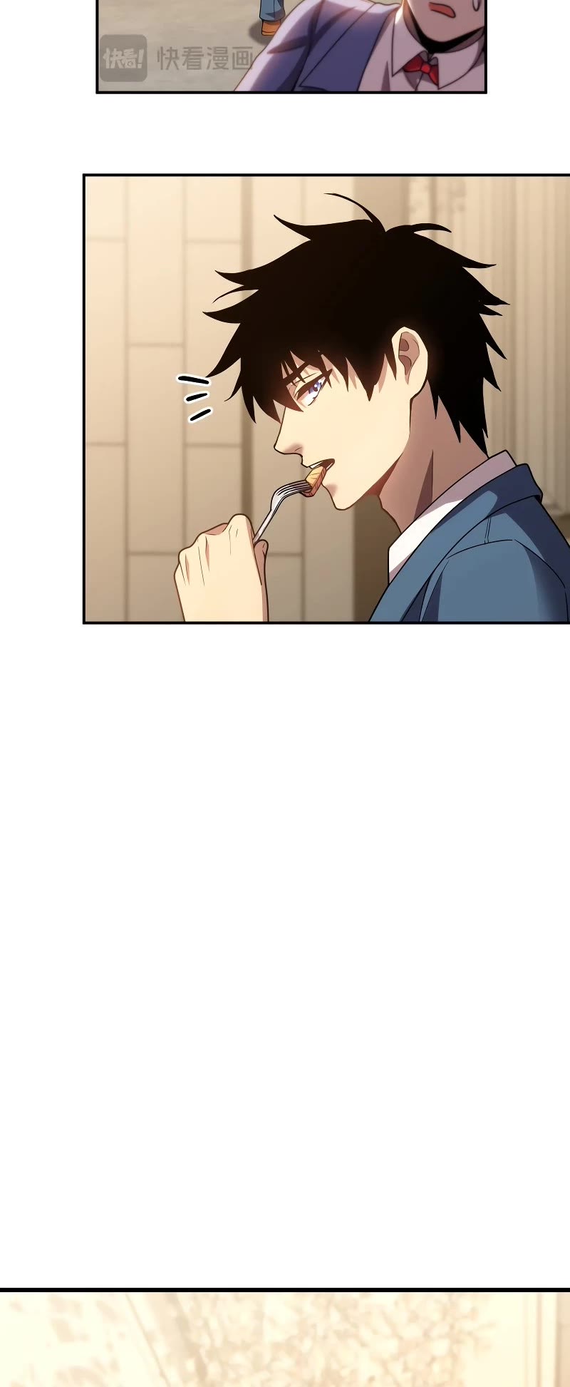Martial Art: Future's Ten Thousand Years Chapter 57 page 32 - Chapter 57