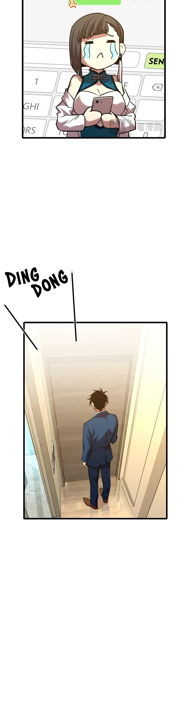 Martial Art: Future's Ten Thousand Years Chapter 57 page 6 - Chapter 57