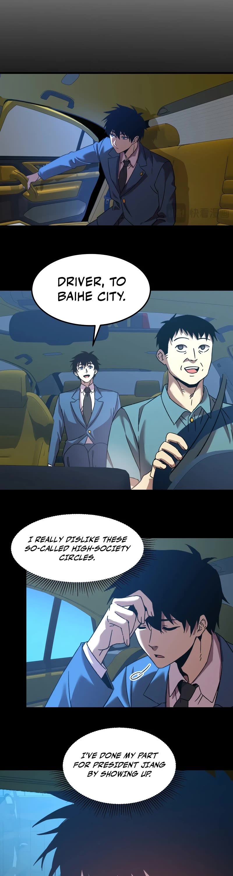 Martial Art: Future's Ten Thousand Years Chapter 59 page 6 - Chapter 59