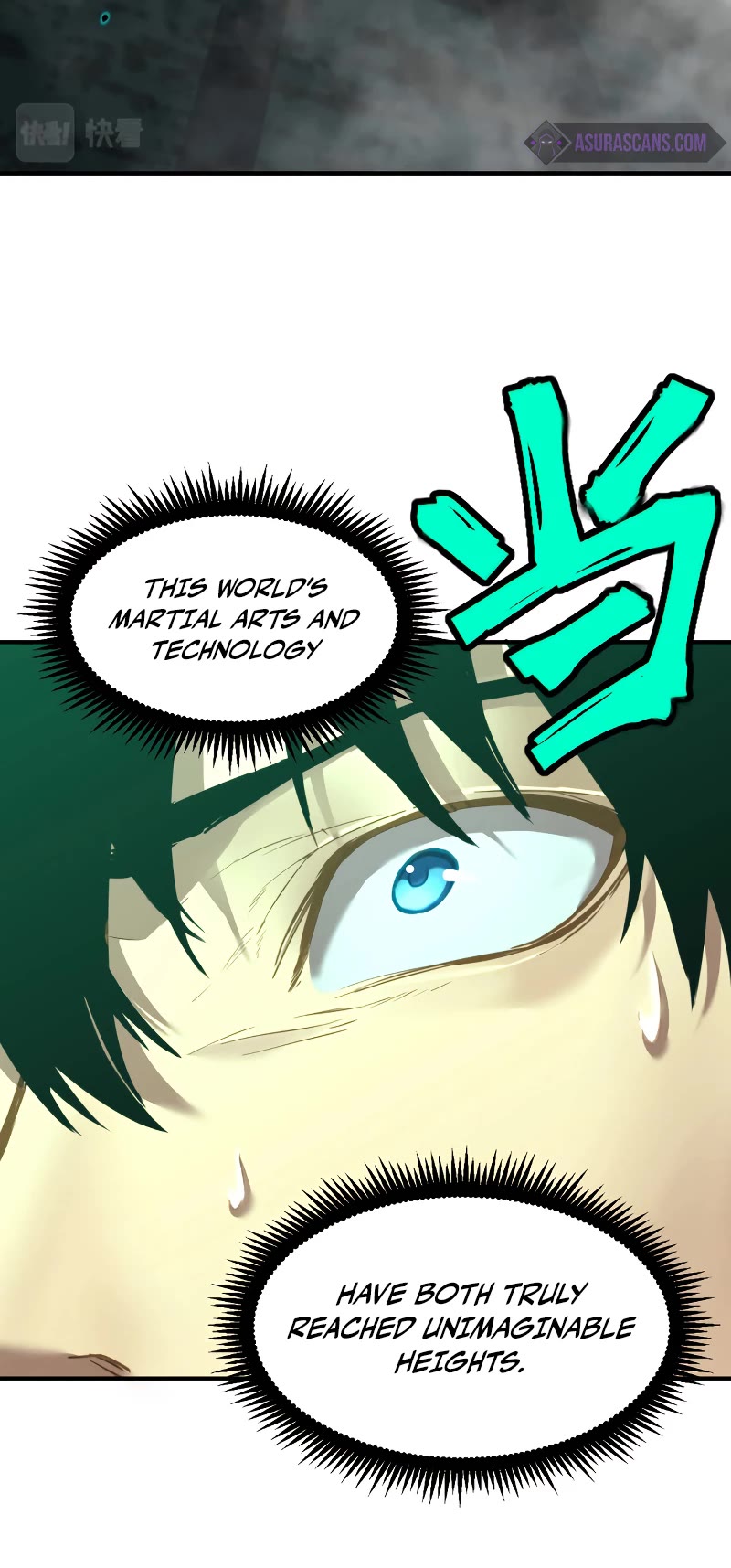Martial Art: Future's Ten Thousand Years Chapter 6 page 11 - Chapter 6