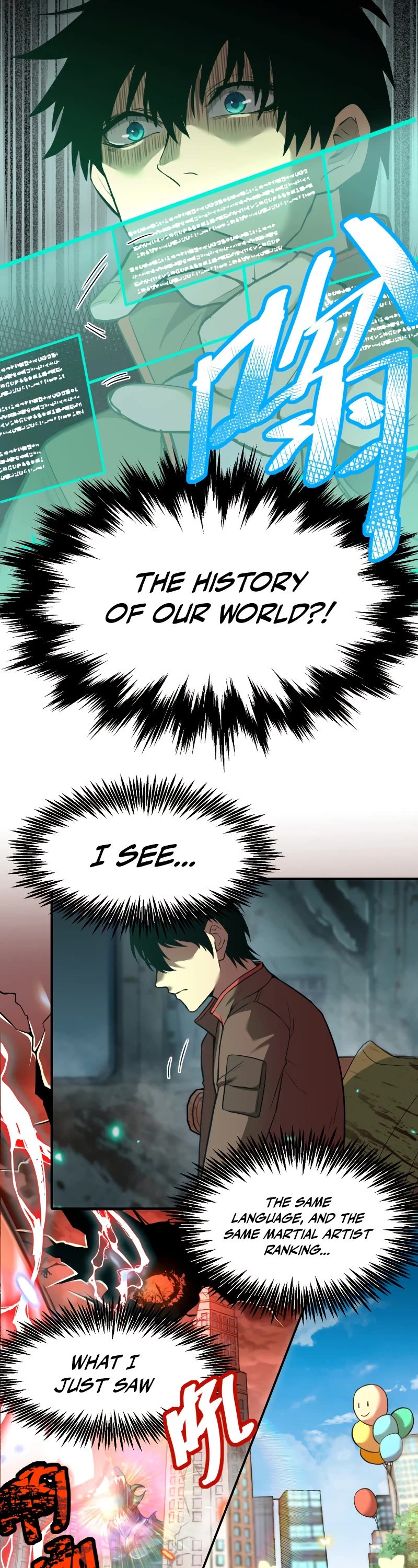Martial Art: Future's Ten Thousand Years Chapter 6 page 18 - Chapter 6