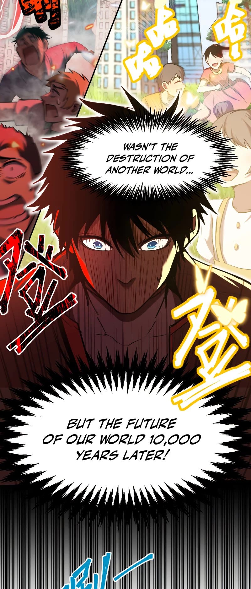 Martial Art: Future's Ten Thousand Years Chapter 6 page 19 - Chapter 6