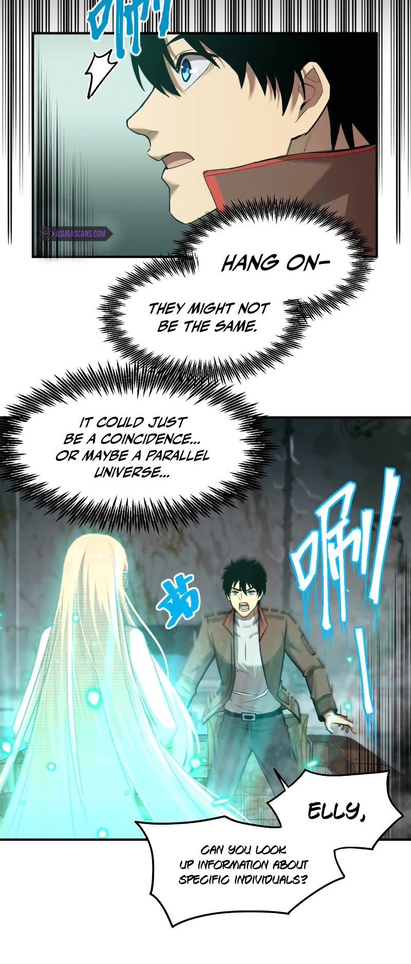 Martial Art: Future's Ten Thousand Years Chapter 6 page 20 - Chapter 6
