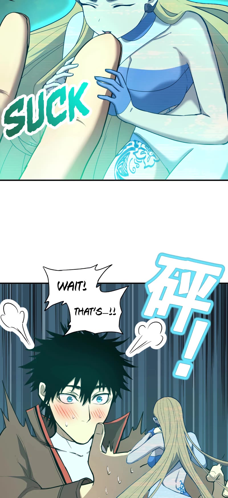 Martial Art: Future's Ten Thousand Years Chapter 6 page 24 - Chapter 6