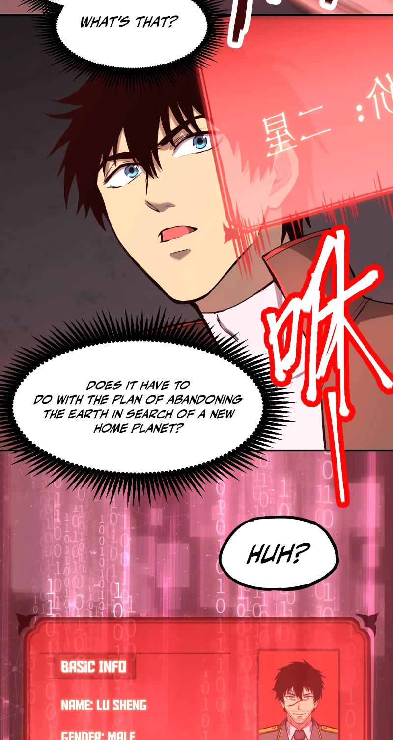 Martial Art: Future's Ten Thousand Years Chapter 6 page 29 - Chapter 6