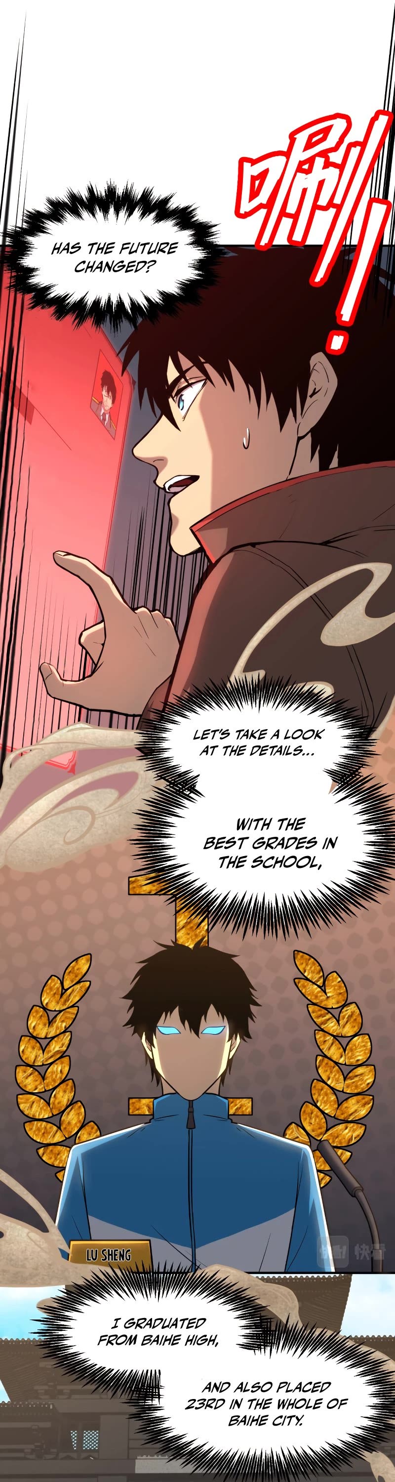 Martial Art: Future's Ten Thousand Years Chapter 6 page 31 - Chapter 6