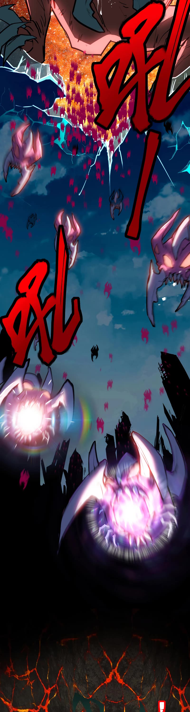 Martial Art: Future's Ten Thousand Years Chapter 6 page 9 - Chapter 6
