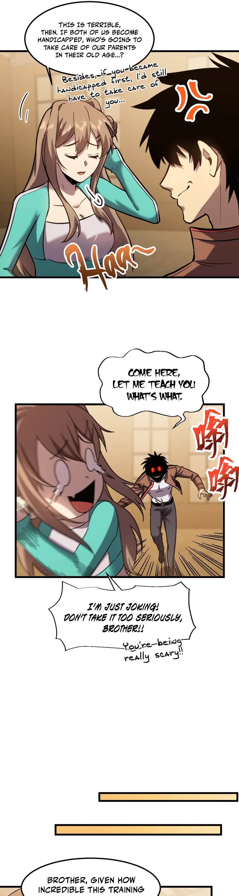 Martial Art: Future's Ten Thousand Years Chapter 60 page 10 - Chapter 60