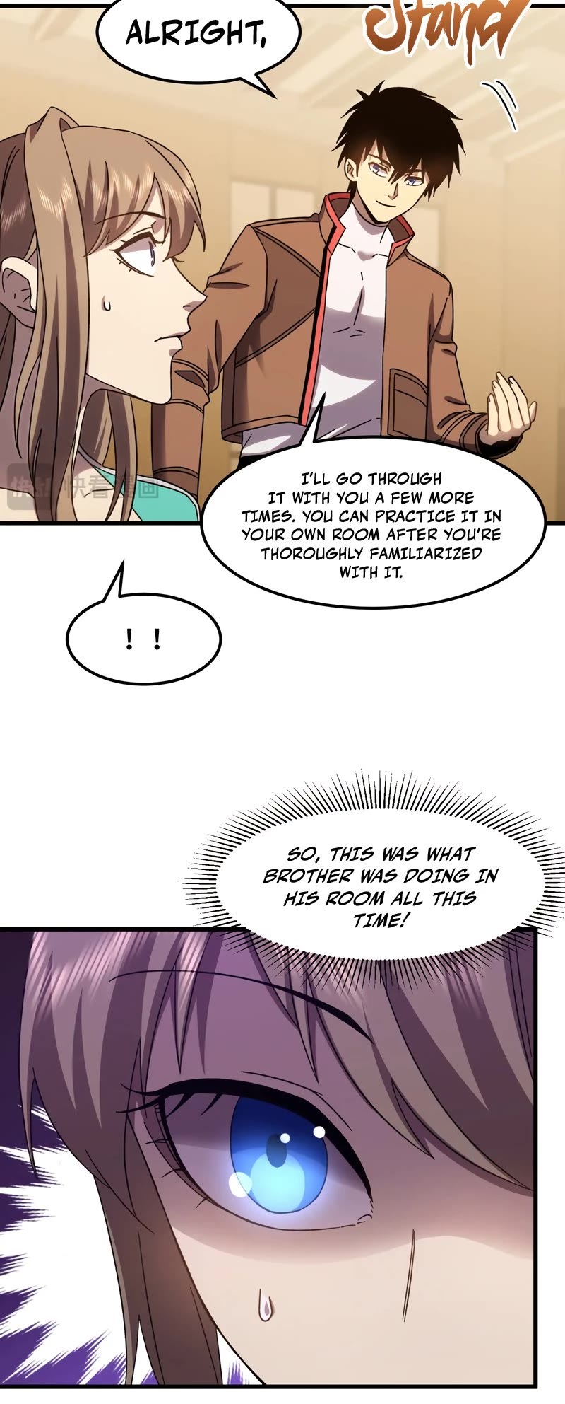 Martial Art: Future's Ten Thousand Years Chapter 60 page 16 - Chapter 60