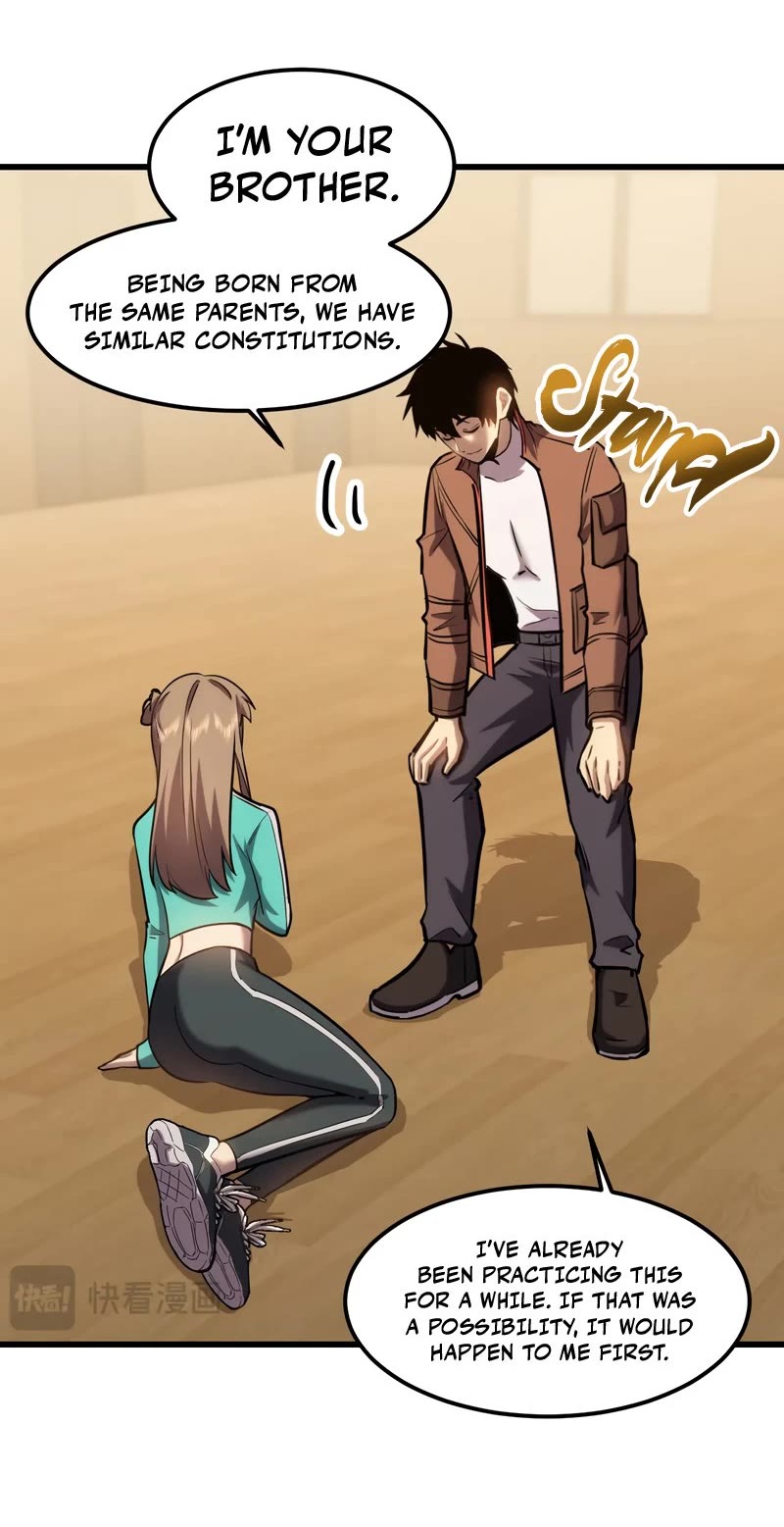 Martial Art: Future's Ten Thousand Years Chapter 60 page 9 - Chapter 60