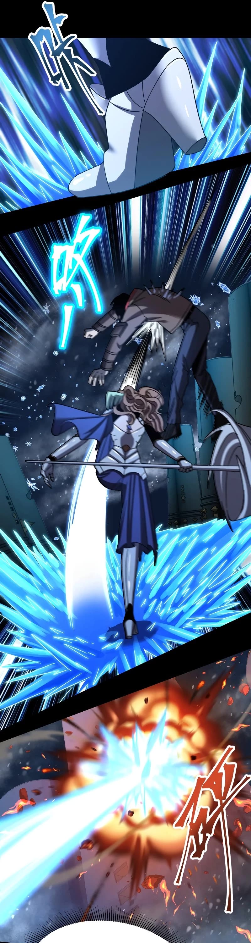 Martial Art: Future's Ten Thousand Years Chapter 61 page 16 - Chapter 61