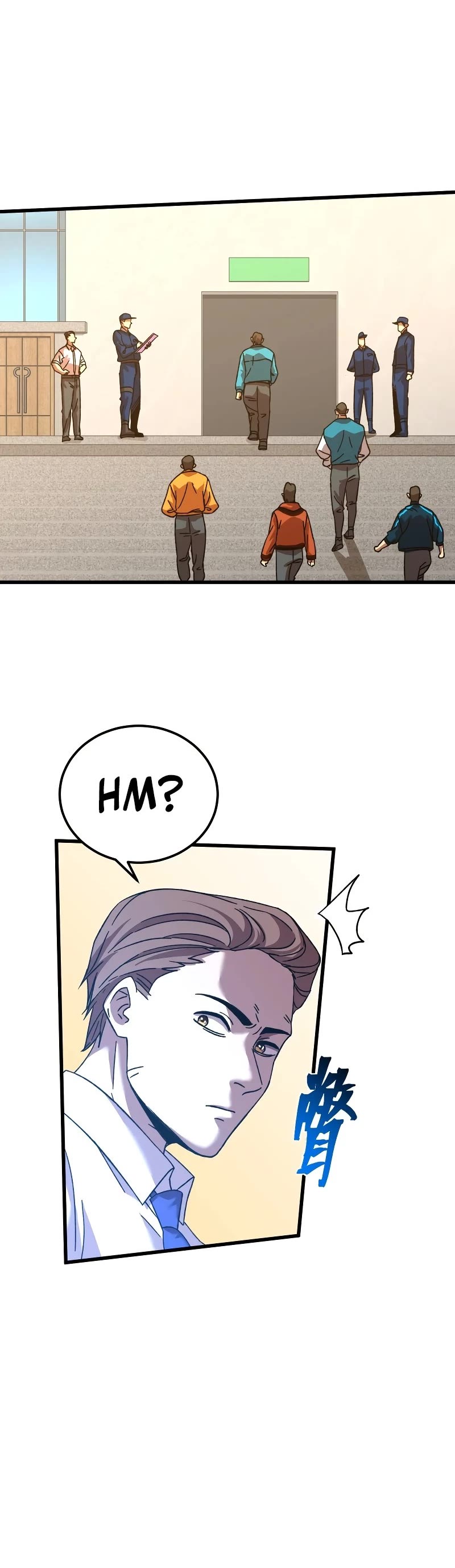 Martial Art: Future's Ten Thousand Years Chapter 62 page 15 - Chapter 62