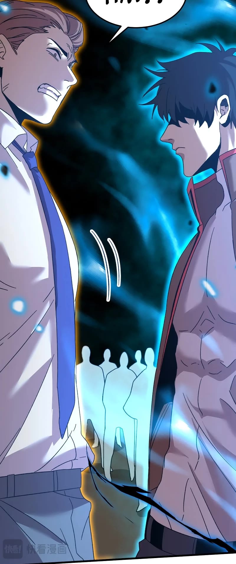 Martial Art: Future's Ten Thousand Years Chapter 62 page 18 - Chapter 62