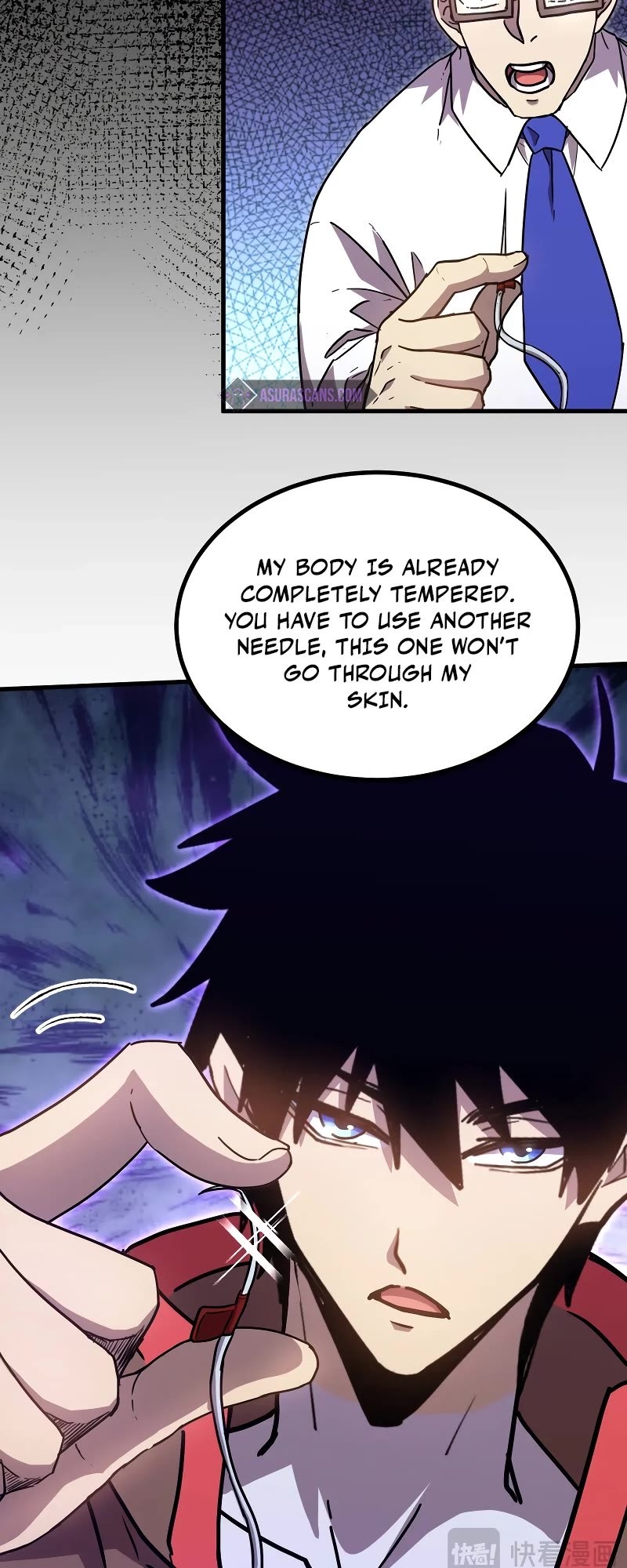 Martial Art: Future's Ten Thousand Years Chapter 62 page 32 - Chapter 62