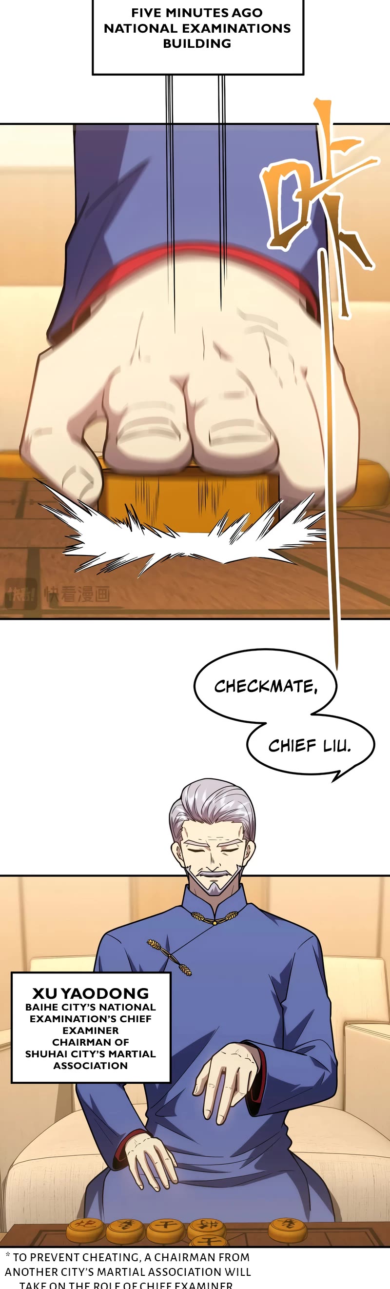 Martial Art: Future's Ten Thousand Years Chapter 63 page 15 - Chapter 63