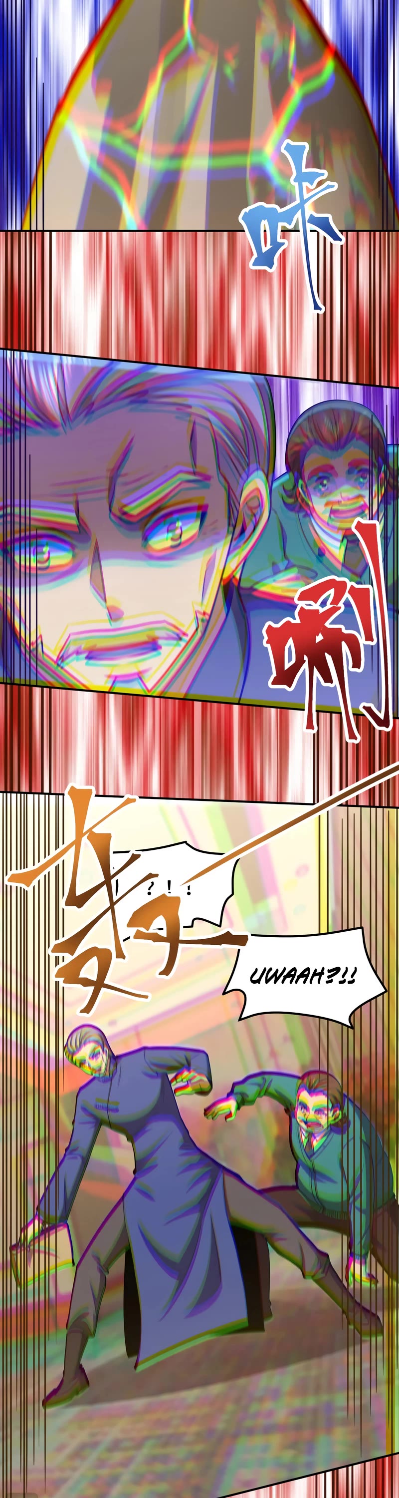 Martial Art: Future's Ten Thousand Years Chapter 63 page 23 - Chapter 63