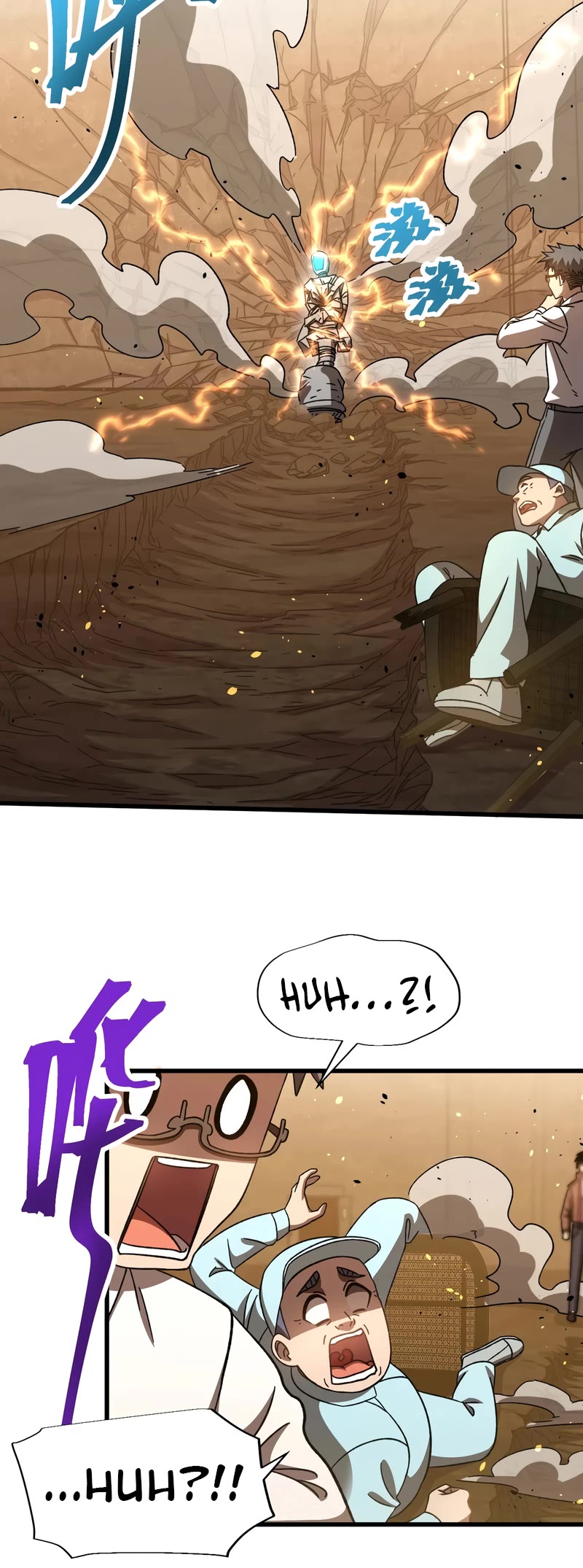 Martial Art: Future's Ten Thousand Years Chapter 63 page 26 - Chapter 63