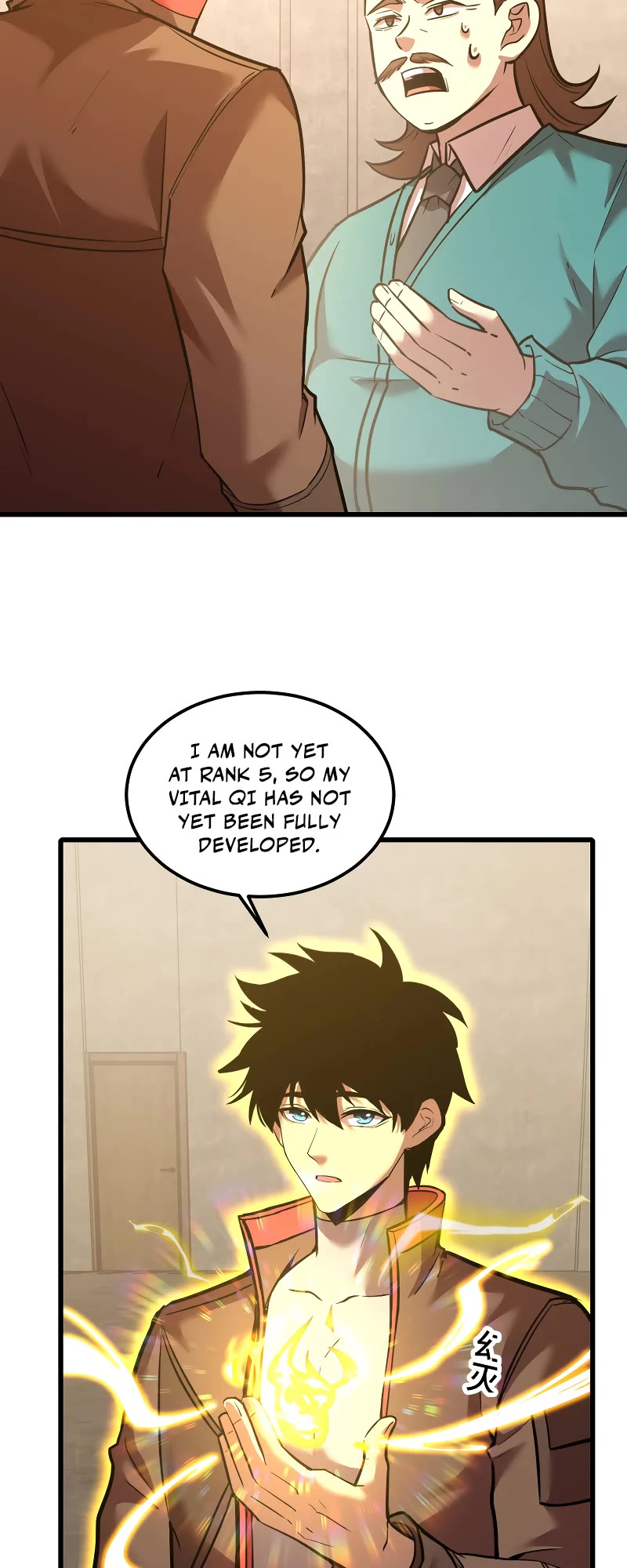 Martial Art: Future's Ten Thousand Years Chapter 64 page 23 - Chapter 64