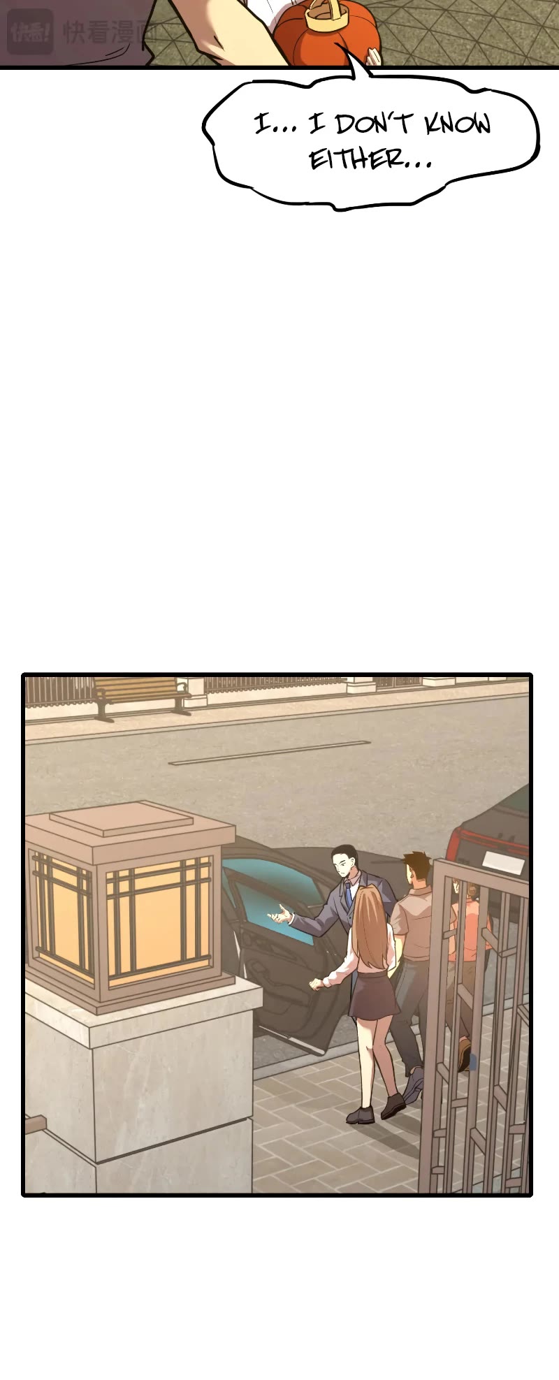 Martial Art: Future's Ten Thousand Years Chapter 65 page 10 - Chapter 65