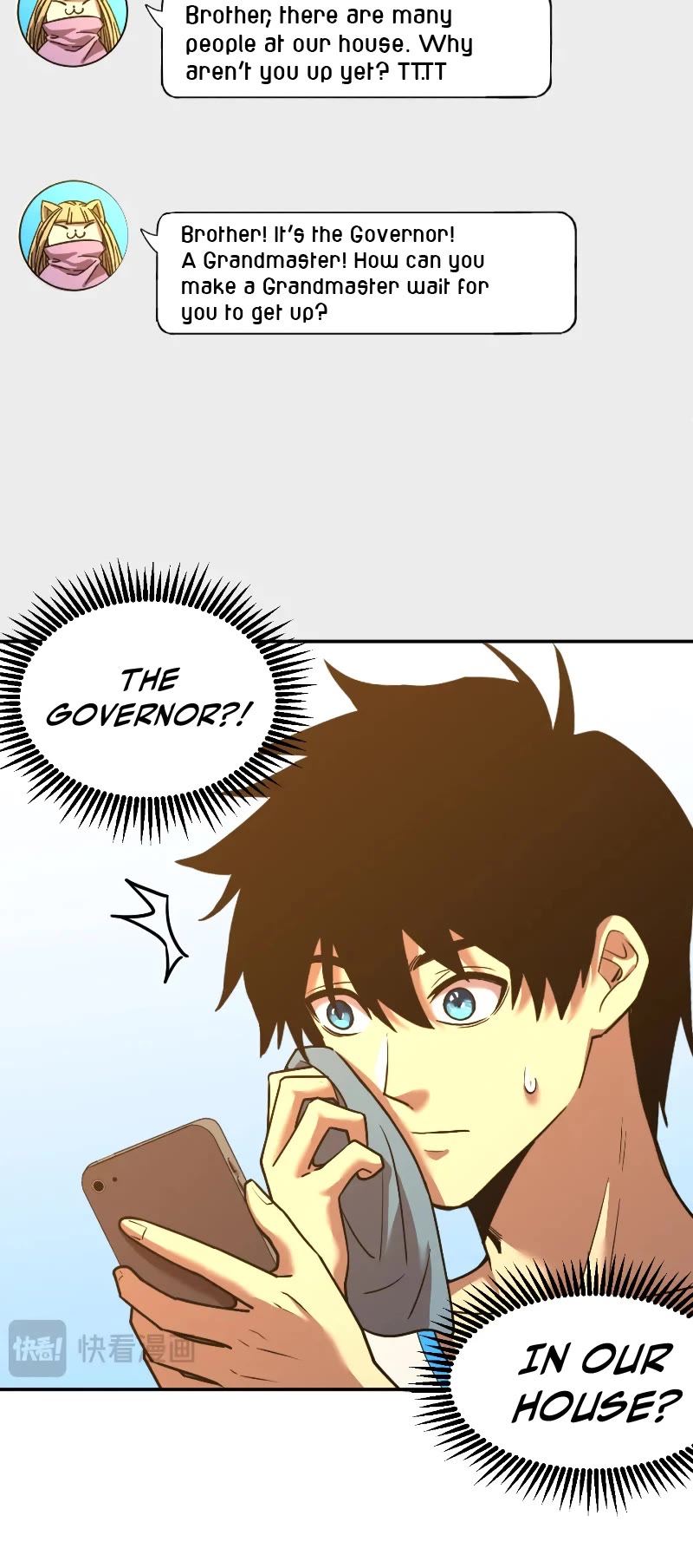 Martial Art: Future's Ten Thousand Years Chapter 65 page 16 - Chapter 65