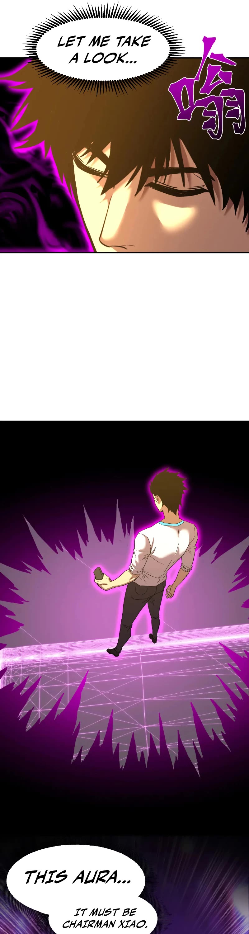 Martial Art: Future's Ten Thousand Years Chapter 65 page 17 - Chapter 65