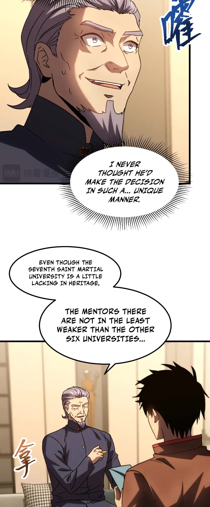 Martial Art: Future's Ten Thousand Years Chapter 65 page 32 - Chapter 65
