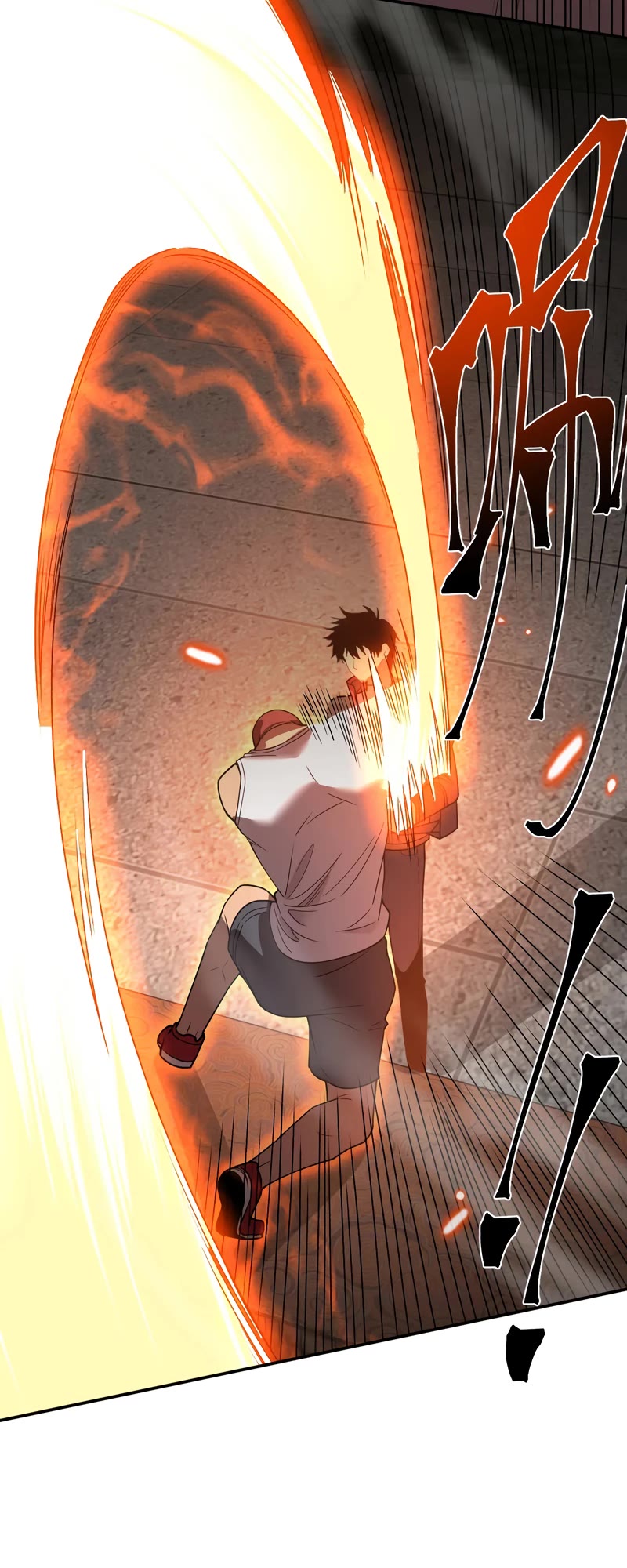 Martial Art: Future's Ten Thousand Years Chapter 67 page 13 - Chapter 67