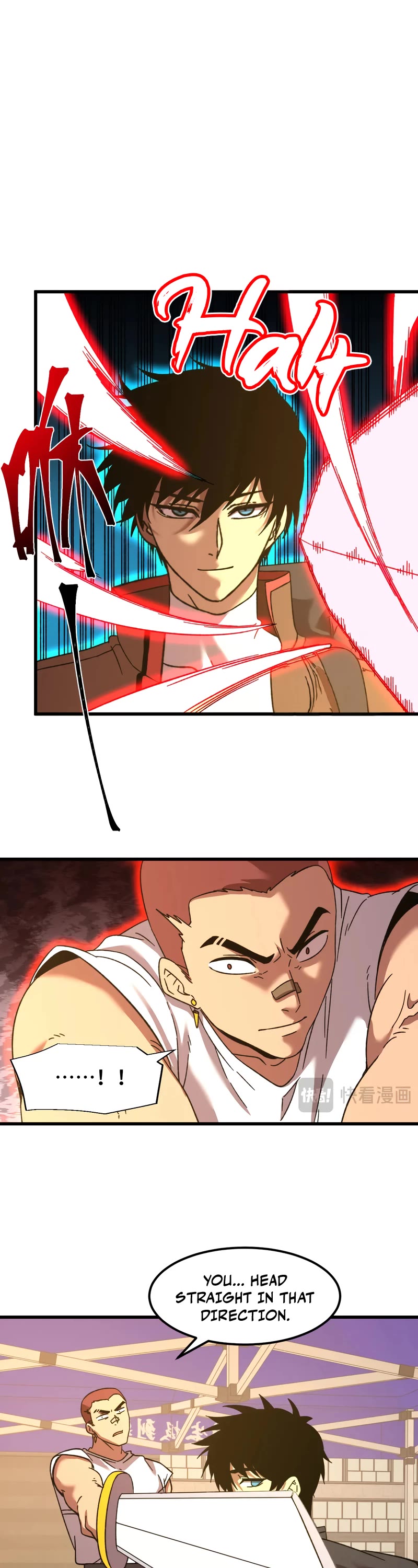 Martial Art: Future's Ten Thousand Years Chapter 67 page 14 - Chapter 67