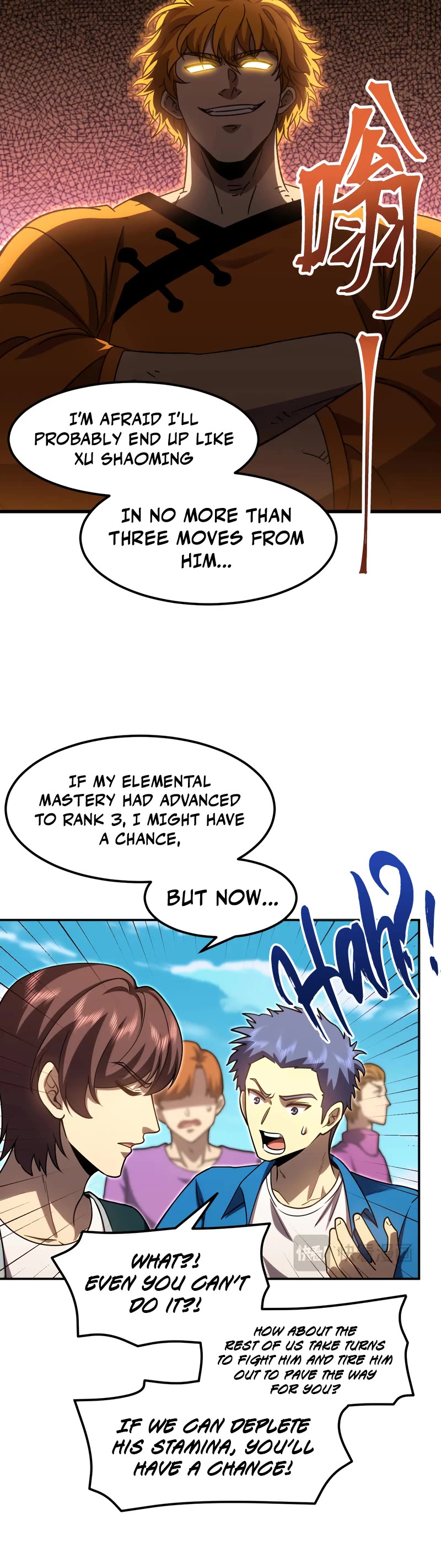 Martial Art: Future's Ten Thousand Years Chapter 67 page 24 - Chapter 67