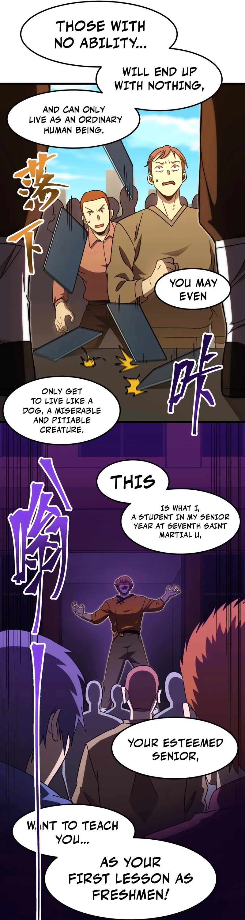 Martial Art: Future's Ten Thousand Years Chapter 67 page 29 - Chapter 67