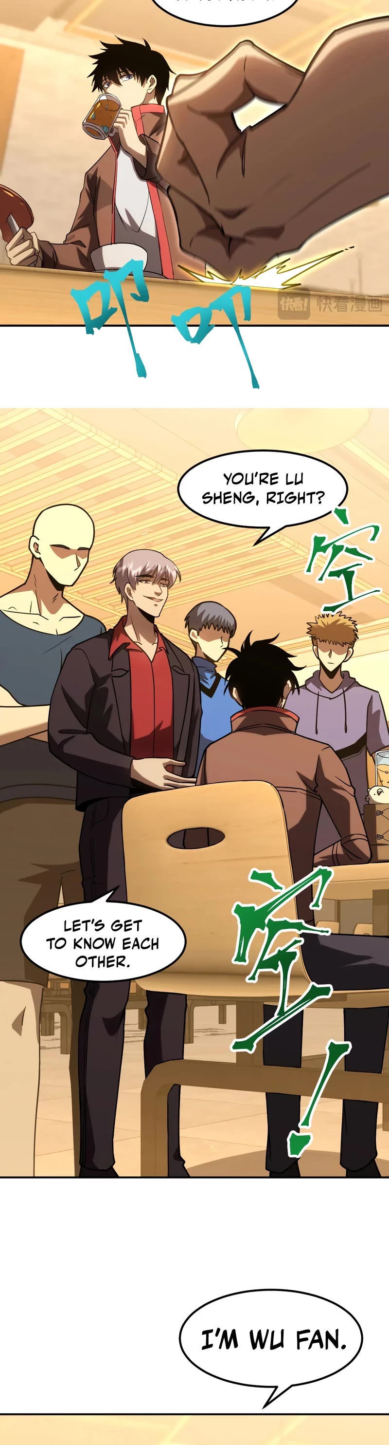Martial Art: Future's Ten Thousand Years Chapter 69 page 26 - Chapter 69