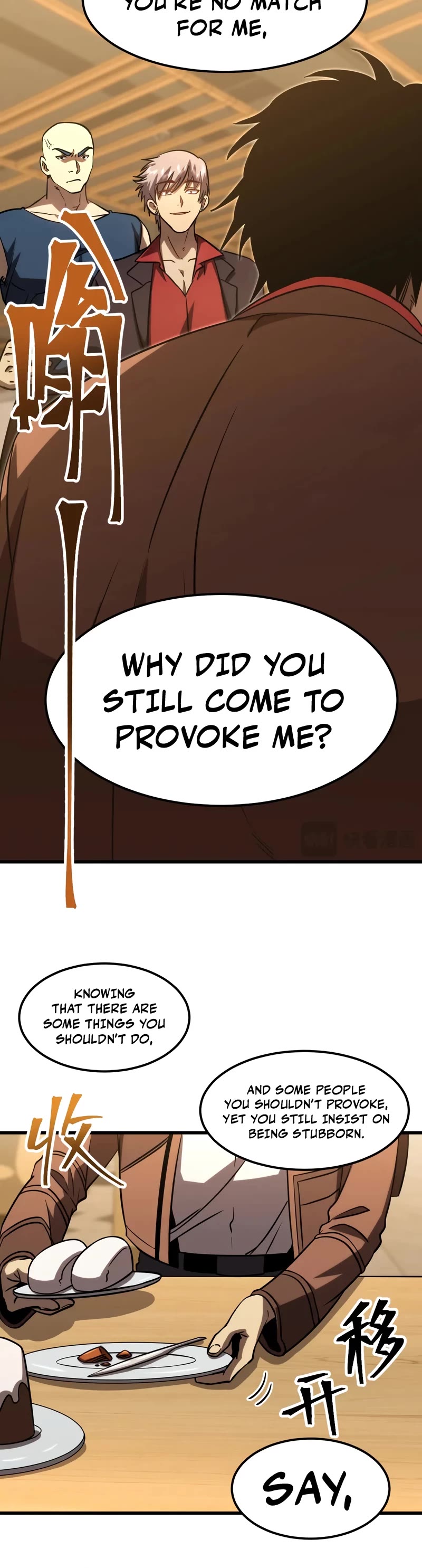 Martial Art: Future's Ten Thousand Years Chapter 69 page 29 - Chapter 69
