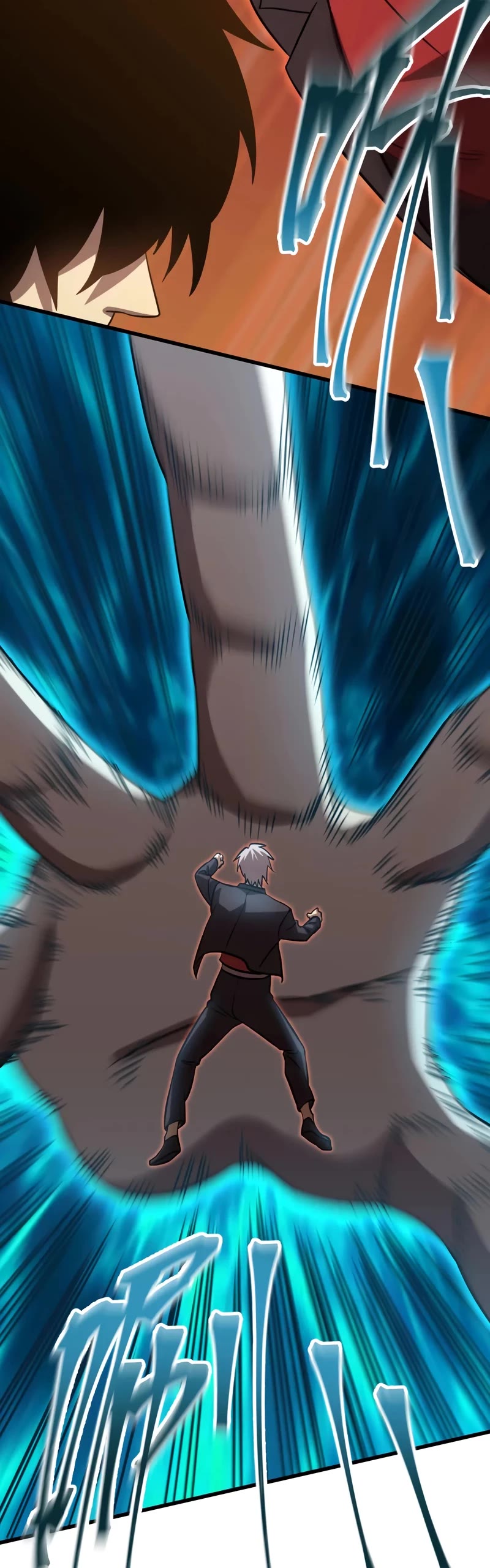 Martial Art: Future's Ten Thousand Years Chapter 69 page 31 - Chapter 69