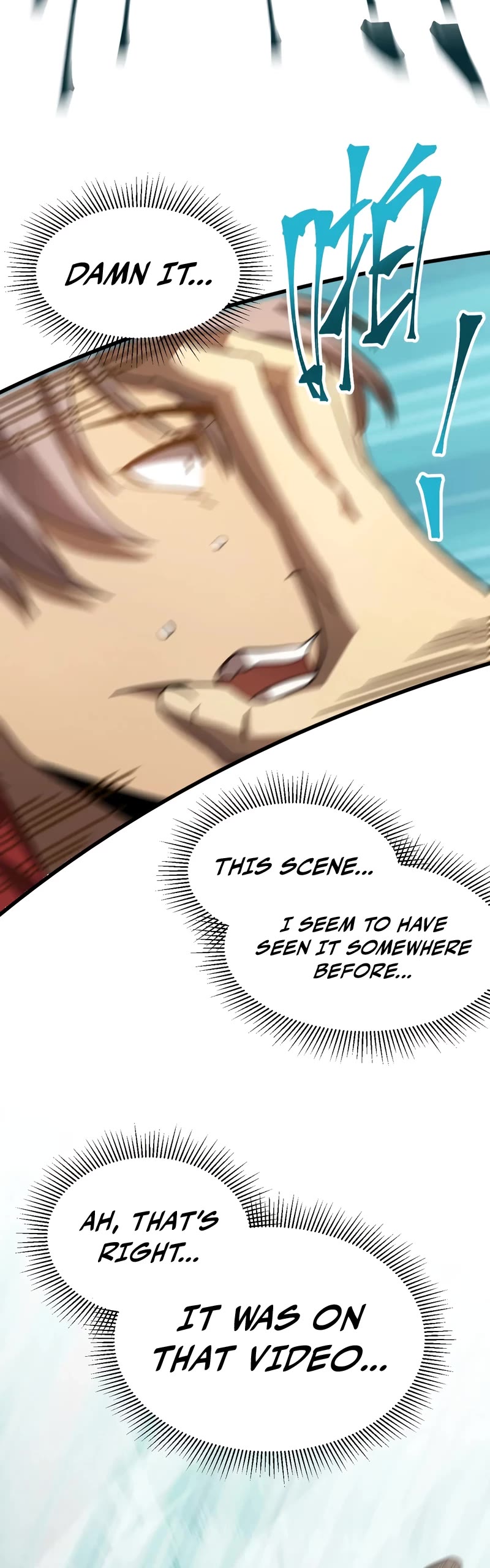 Martial Art: Future's Ten Thousand Years Chapter 69 page 32 - Chapter 69