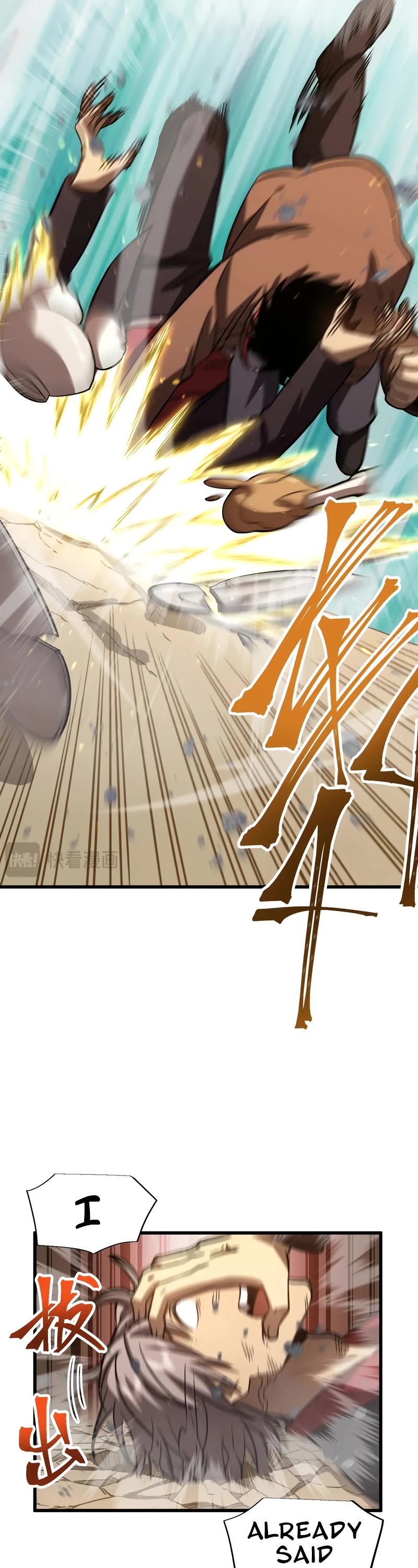 Martial Art: Future's Ten Thousand Years Chapter 69 page 33 - Chapter 69