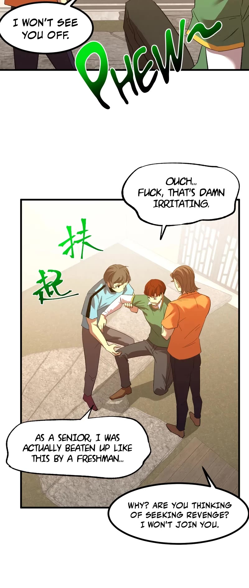 Martial Art: Future's Ten Thousand Years Chapter 69 page 8 - Chapter 69