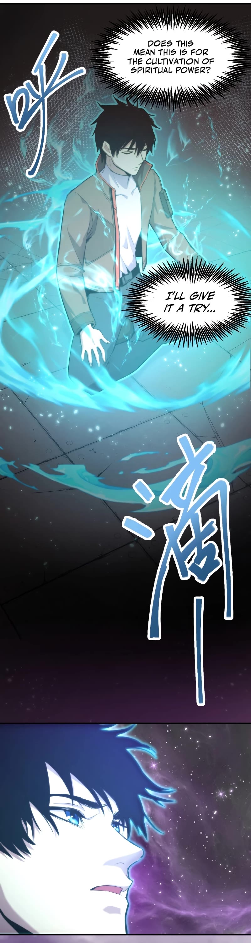 Martial Art: Future's Ten Thousand Years Chapter 7 page 31 - Chapter 7
