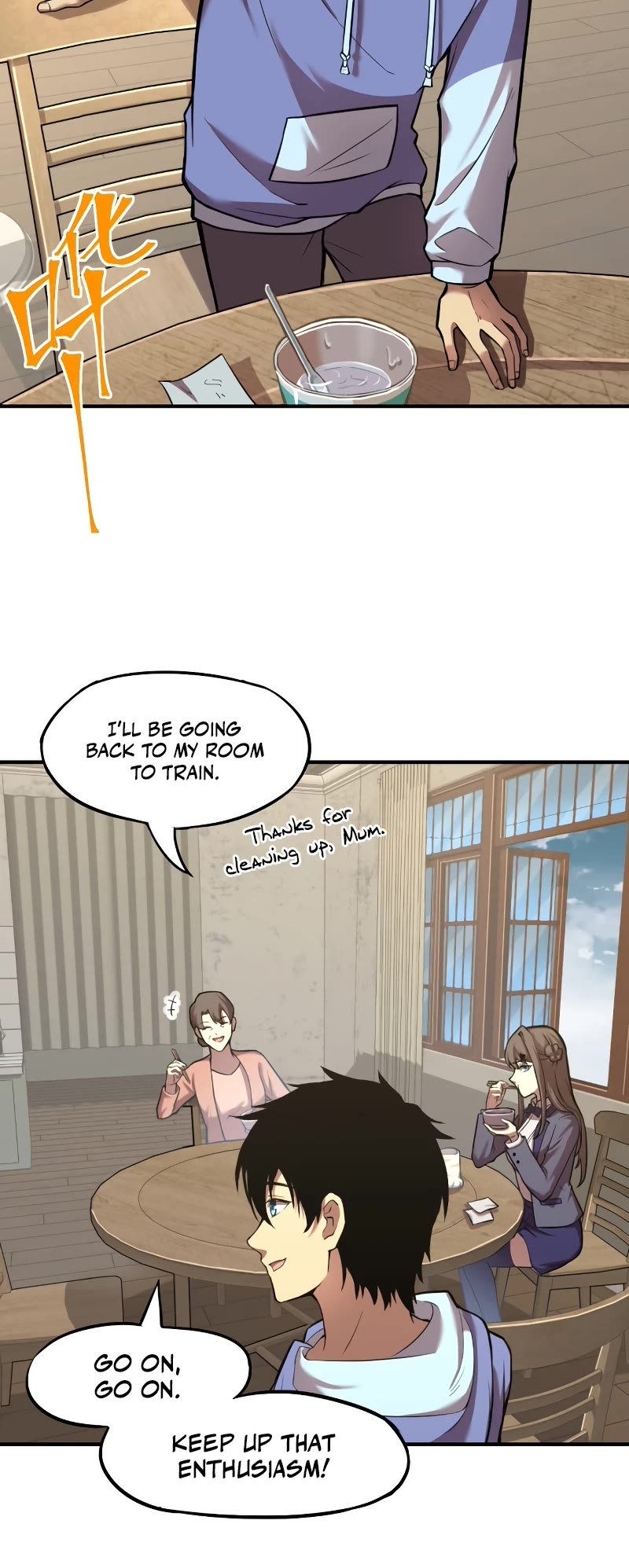 Martial Art: Future's Ten Thousand Years Chapter 7 page 6 - Chapter 7