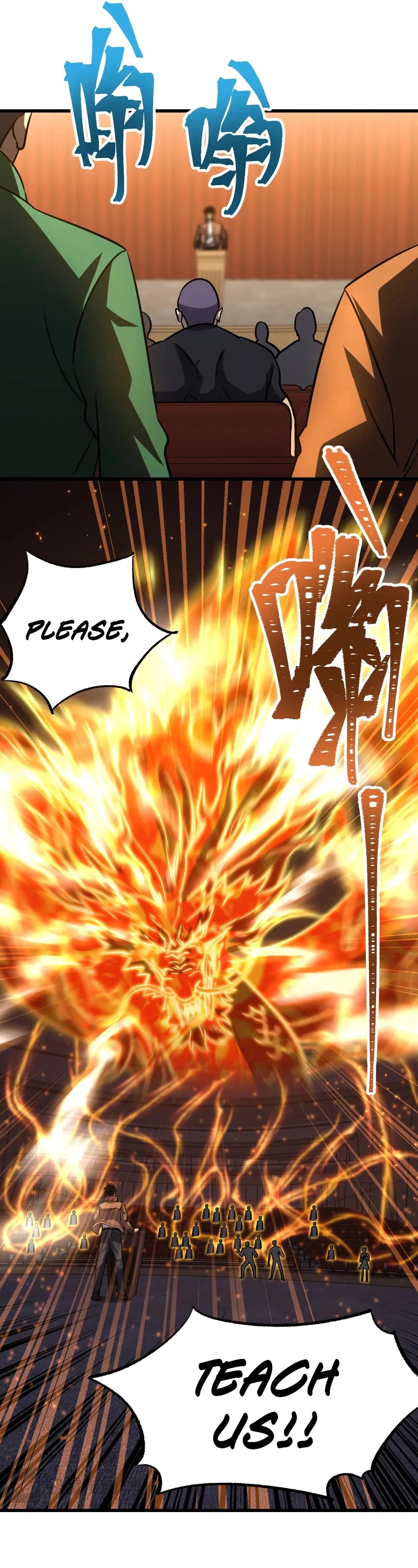 Martial Art: Future's Ten Thousand Years Chapter 71 page 10 - Chapter 71