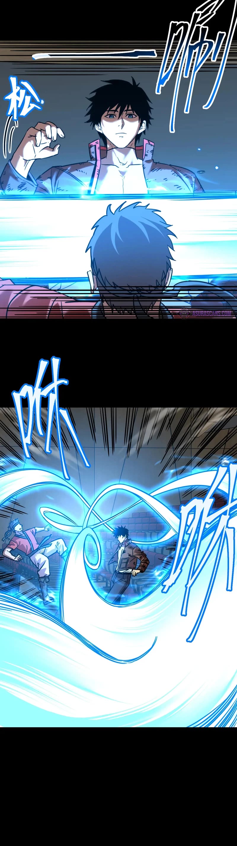 Martial Art: Future's Ten Thousand Years Chapter 71 page 23 - Chapter 71