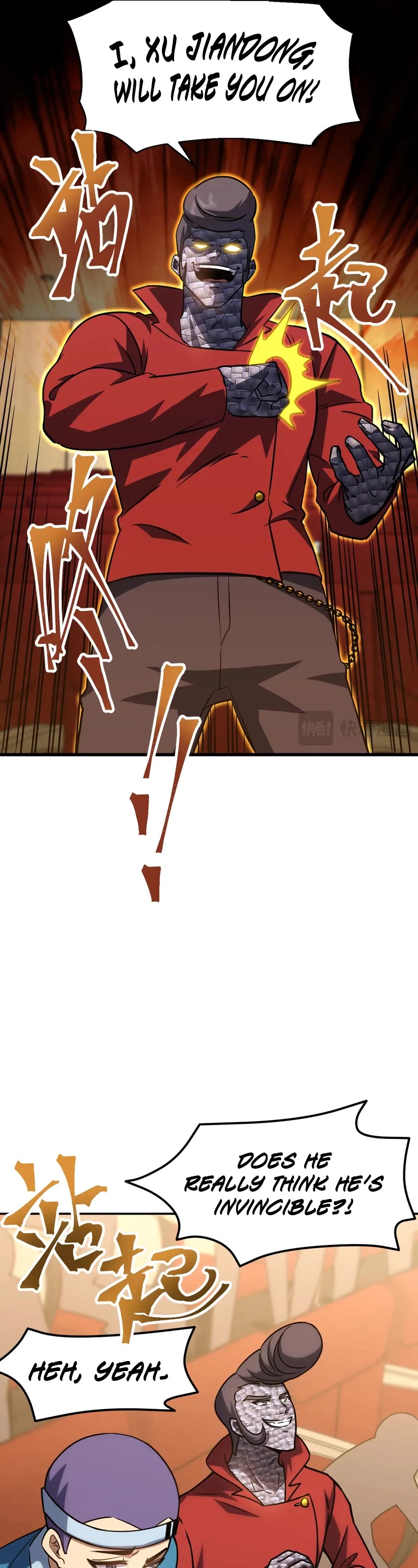 Martial Art: Future's Ten Thousand Years Chapter 71 page 6 - Chapter 71