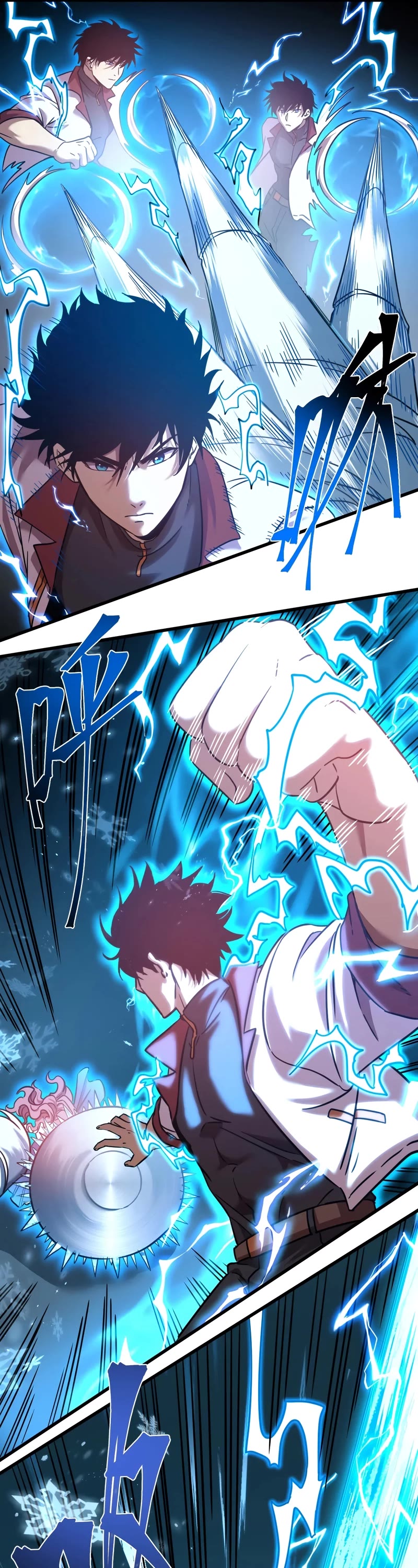 Martial Art: Future's Ten Thousand Years Chapter 72 page 23 - Chapter 72