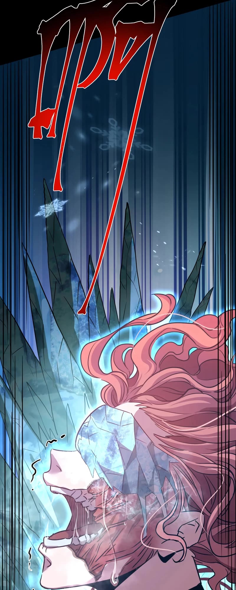 Martial Art: Future's Ten Thousand Years Chapter 72 page 31 - Chapter 72