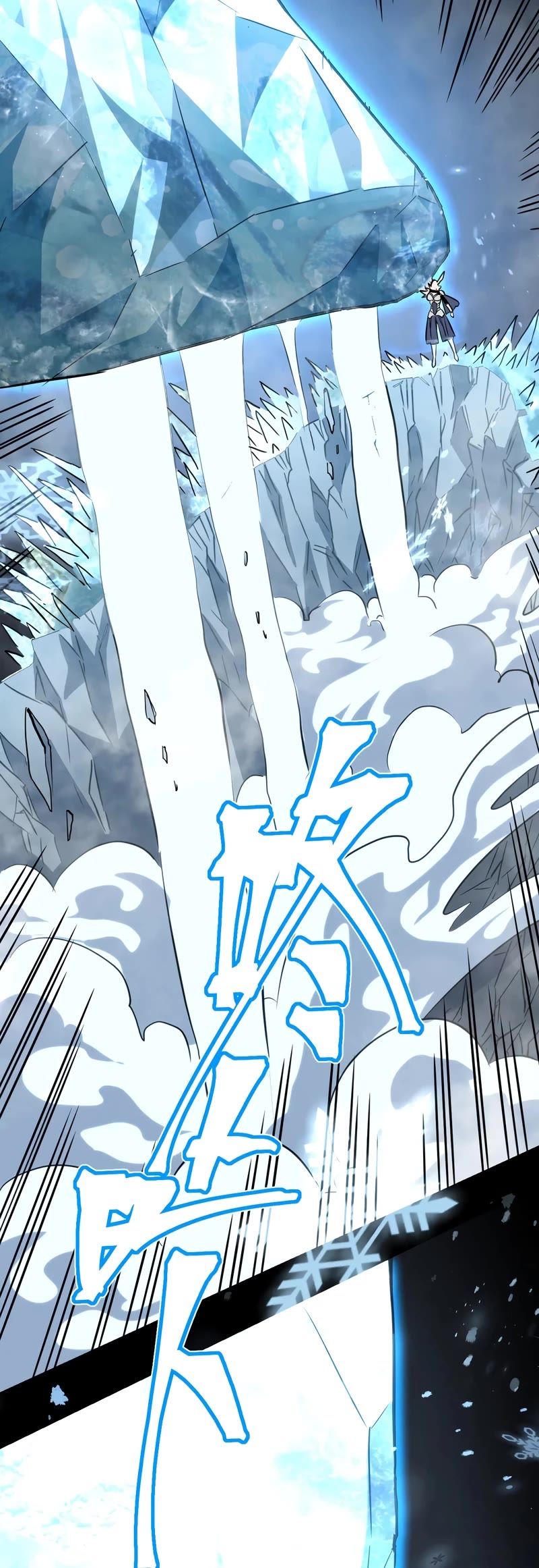 Martial Art: Future's Ten Thousand Years Chapter 72 page 35 - Chapter 72