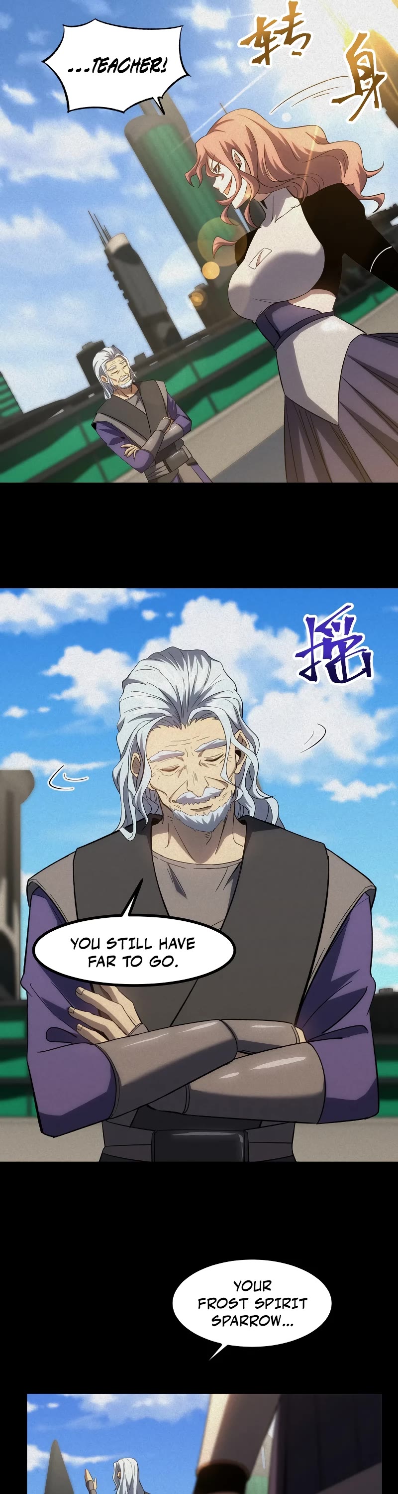 Martial Art: Future's Ten Thousand Years Chapter 73 page 13 - Chapter 73