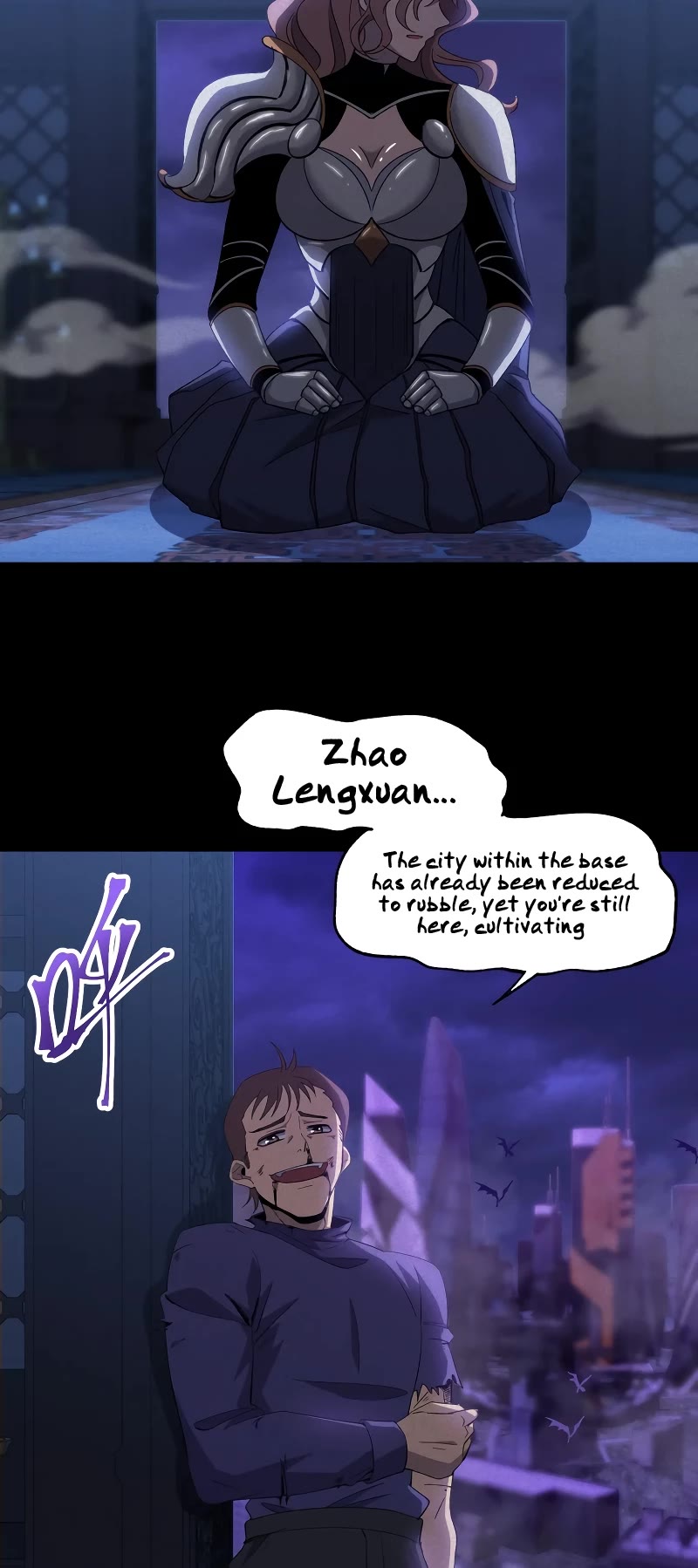Martial Art: Future's Ten Thousand Years Chapter 73 page 15 - Chapter 73