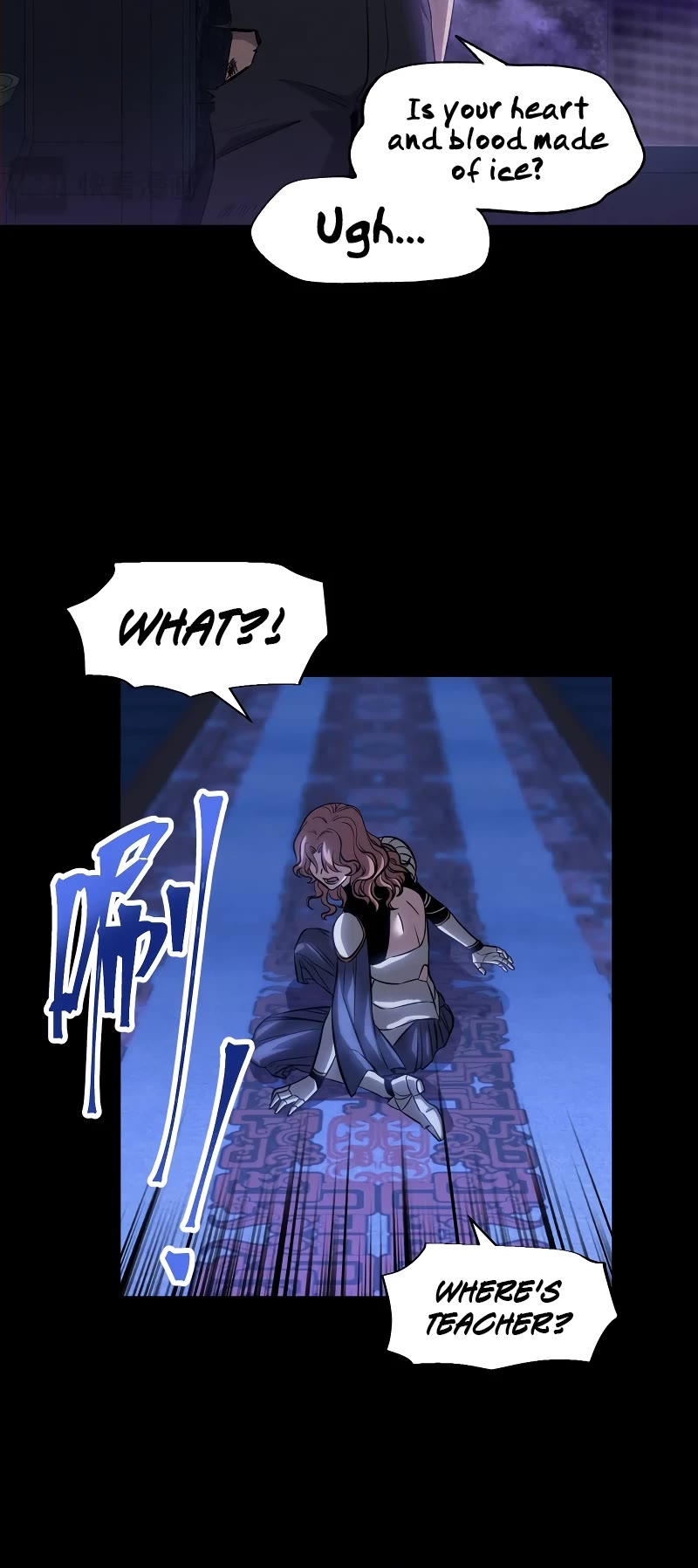 Martial Art: Future's Ten Thousand Years Chapter 73 page 16 - Chapter 73