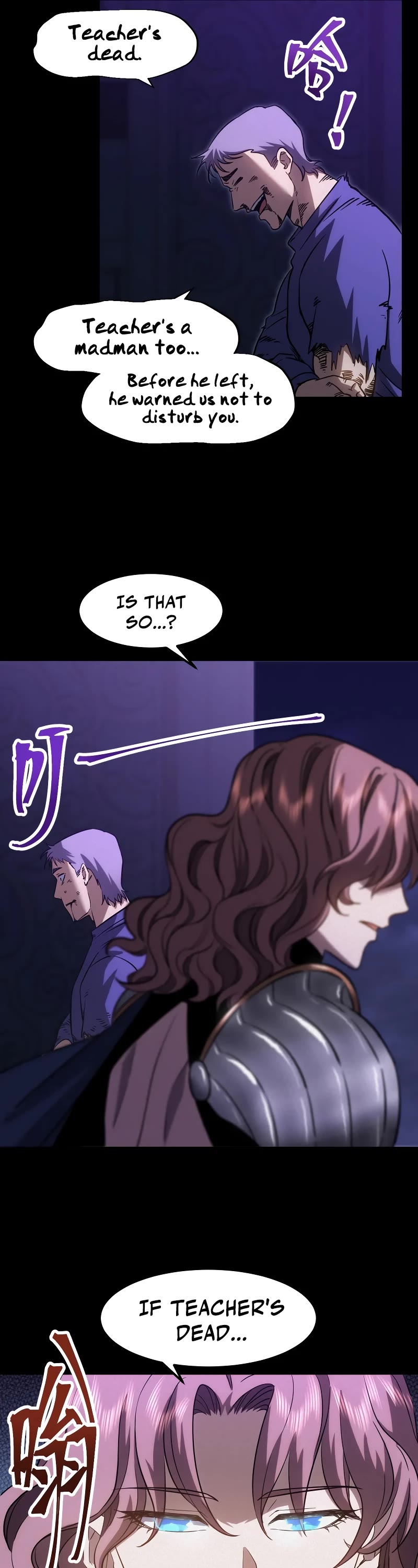 Martial Art: Future's Ten Thousand Years Chapter 73 page 17 - Chapter 73