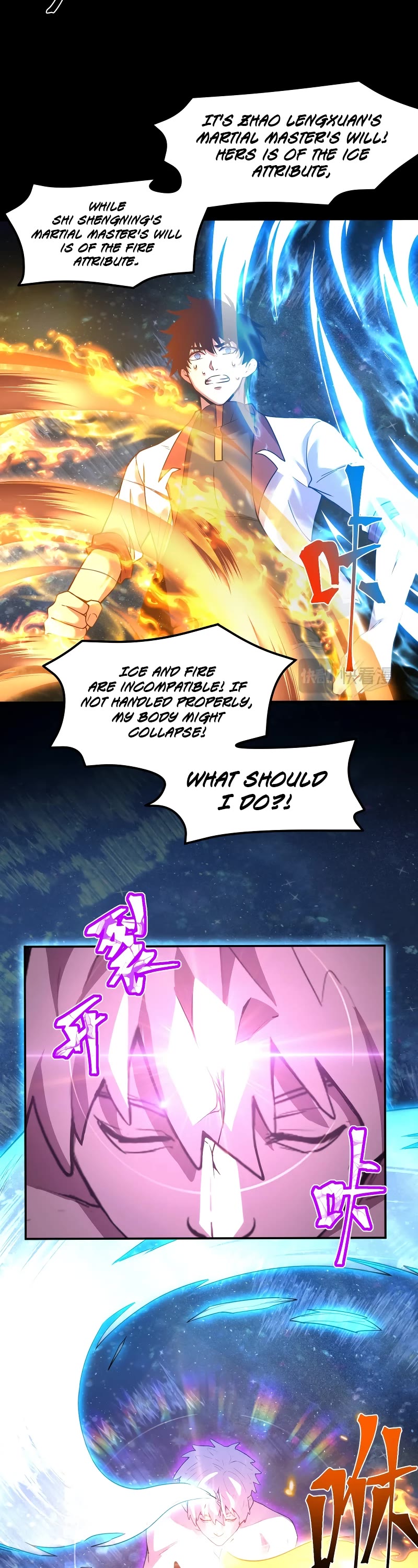 Martial Art: Future's Ten Thousand Years Chapter 73 page 35 - Chapter 73